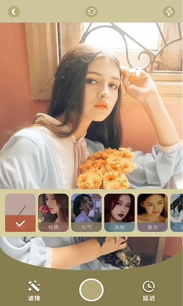 無印相機軟件 v1.1 安卓版 0