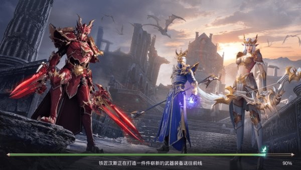 木瓜天使激戰(zhàn)版 v1.10.43 安卓版 2