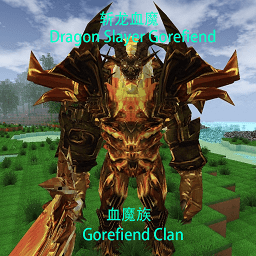 生存戰(zhàn)爭2武俠模組最新版本