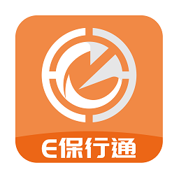 永安保险e保行通平台