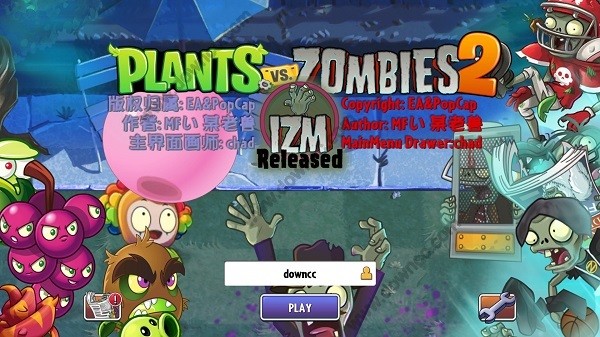 植物大戰(zhàn)僵尸2izm版下載