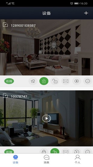 k10 plus k10 plus app下載