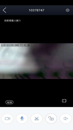 k10plus報警攝像機 v1.88 安卓版 3