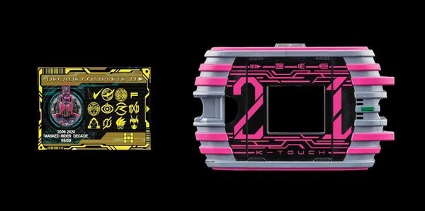 完美帝騎21神主模擬器 v1.0 安卓版 1