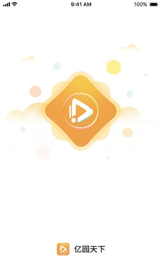 億園天下短視頻 v1.2.6 最新版 1