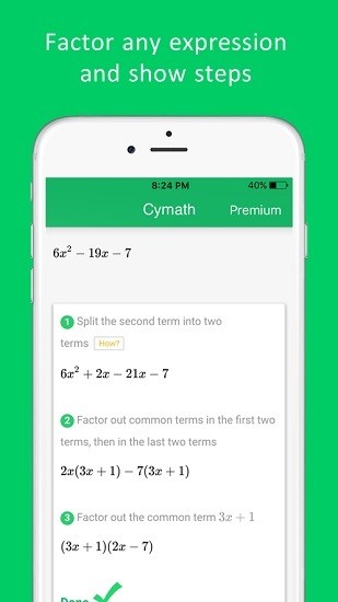 cymath數(shù)學問題求解器 v2.44 安卓版 3