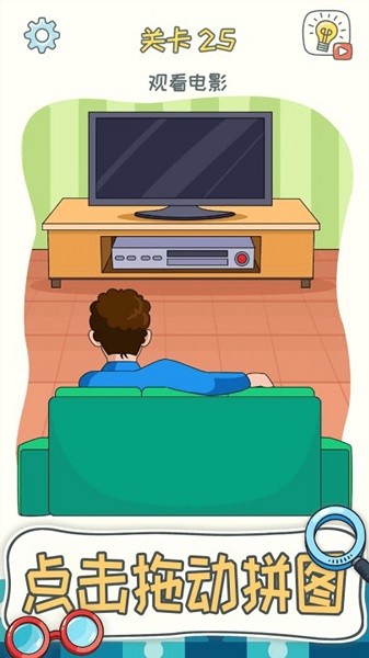 全民燒腦神器游戲下載 全民燒腦神器手游下載