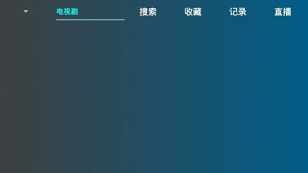 嗶嘀tvapp