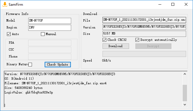 samfirm最新版官方下載