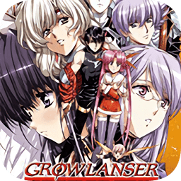 夢幻騎士1漢化版