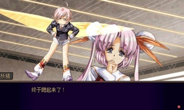 夢幻騎士1漢化版 v2021.12.31.11 安卓手機版 2