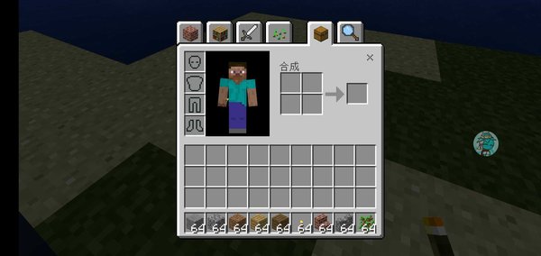 我的世界極難生存mod 我的世界極難版