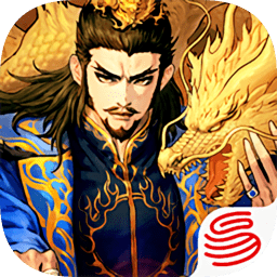 網(wǎng)易大三國志手游官方版(率土之濱日服)