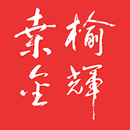 桑榆金輝云課堂手機(jī)app