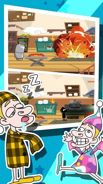 夢(mèng)游小哥哥手游 v1.0.0 安卓版 1