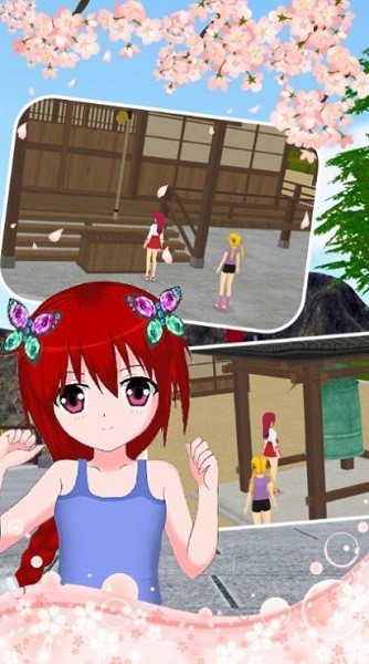 櫻花校園愛情小鎮(zhèn)游戲 v1.0 安卓版 2
