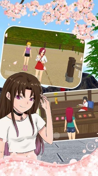 櫻花校園愛情小鎮(zhèn)游戲 v1.0 安卓版 3