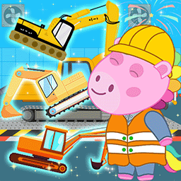 有趣的挖掘機(jī)