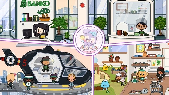 米加創(chuàng)造 v1.8 安卓版 0