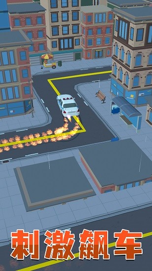 趣味飛車狂飆 趣味飛車狂飆下載