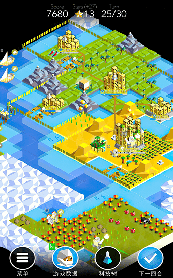 部落崛起古代文明之争 部落崛起古代文明之争下载