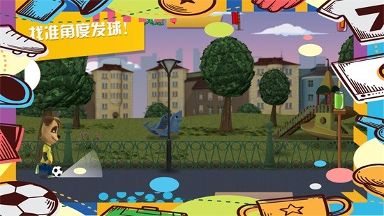 托卡大學(xué)校 托卡大學(xué)校游戲下載