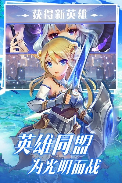 點(diǎn)心萌物語果盤版 v5.0 安卓版 1