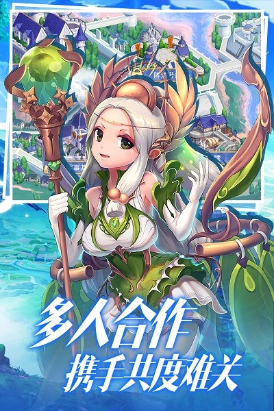 點(diǎn)心萌物語果盤版 v5.0 安卓版 2