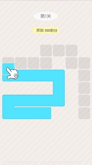 圈地大冒險(xiǎn)最新版 v1.0.89 安卓版 0