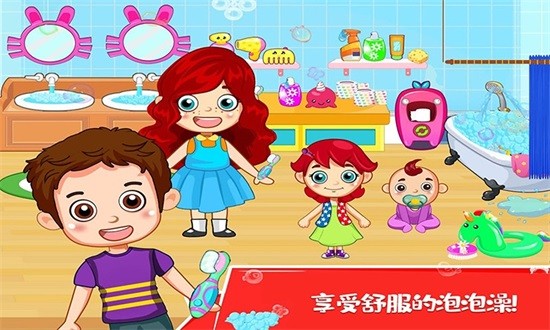 托卡城市度假日 v1.8 安卓版 3