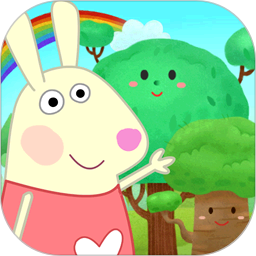 兔寶寶繪本故事