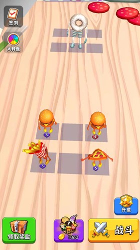 漢堡賊能打 v2.0 安卓版 3