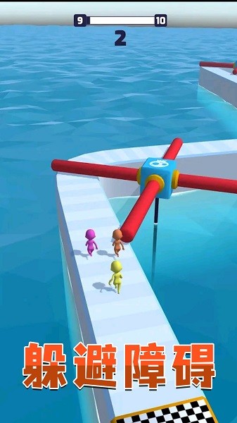 小人無限跑 v2.0.4 安卓版 0