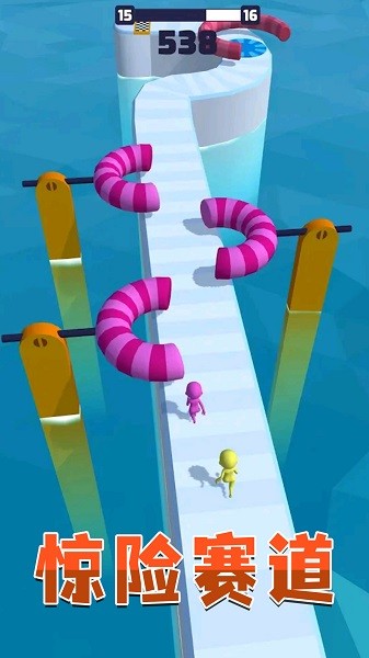 小人無限跑游戲下載 小人無限跑手游下載