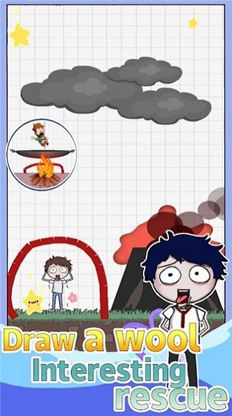 畫(huà)線救助手游(Line drawing rescue) v1.1.8 安卓版 0
