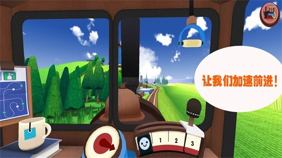 托卡小火車游戲 v1.0.8 安卓版 3