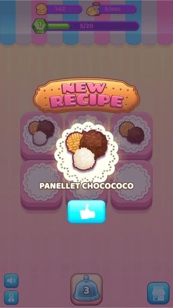 合并蛋糕(Merge Cakes) v1.0.0 安卓版 2