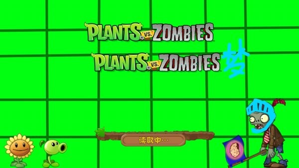 pvz夢版零陽光冷卻游戲 v601 安卓最新版 0