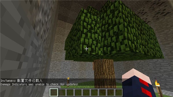 我的世界只有石頭的世界整合包 最新版 0