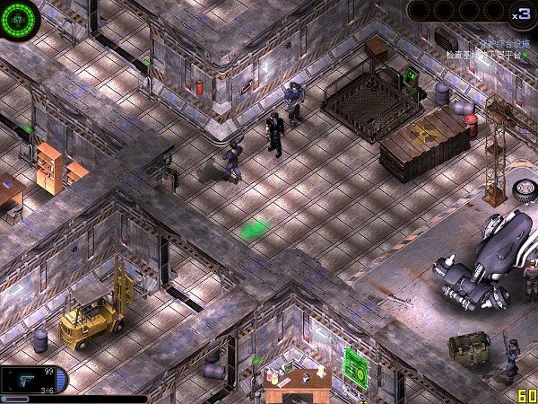 孤膽槍手2征兵中文版 硬盤版 0