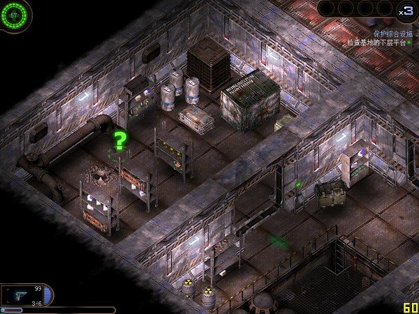 孤膽槍手2征兵中文版官方版