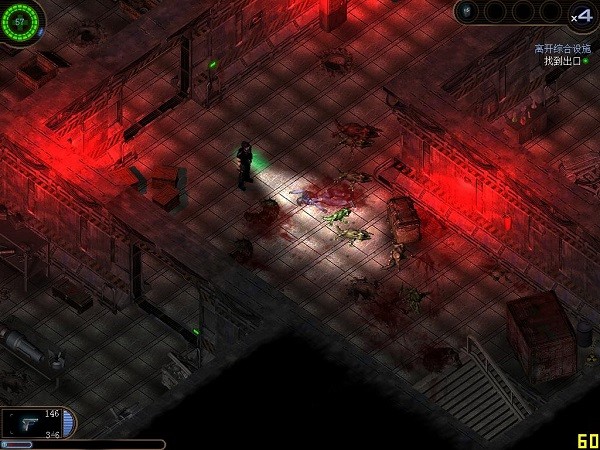 孤膽槍手2征兵中文版 硬盤版 2