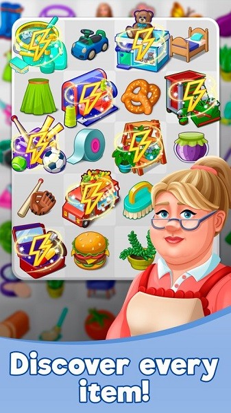 夢想改造家ios版 v1.19.291 最新版 3