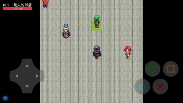 植物大戰(zhàn)僵尸RPG大結(jié)局 v20.08.250703 安卓版 0