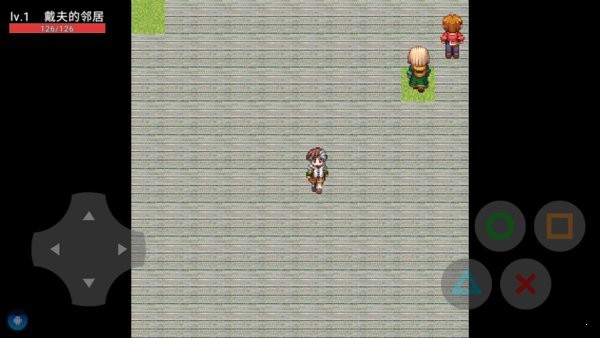 植物大戰(zhàn)僵尸RPG大結(jié)局 v20.08.250703 安卓版 3