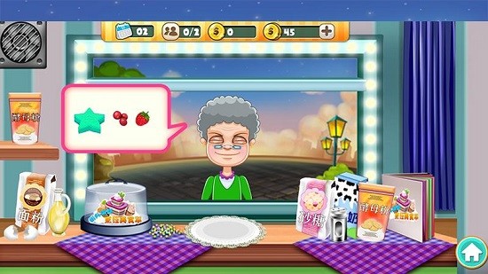 兒童蛋糕烹飪美食車 v1.0 安卓版 2