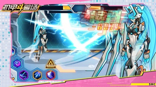 機甲斗獸場ios游戲 v1.5 最新版 1