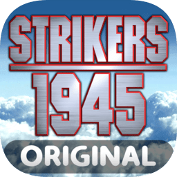 打擊者1945街機(jī)游戲手機(jī)版(STRIKERS 1945)