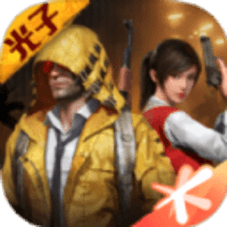 沐風(fēng)畫質(zhì)助手最新版