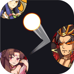 玩?zhèn)€球啊中文版